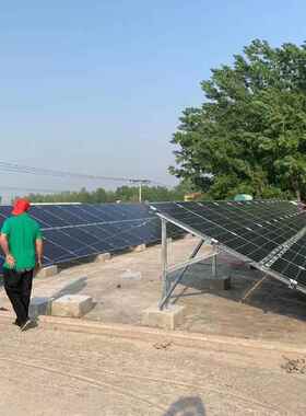 k阳能太离MPG网型光伏发电系统家用小5kw3w2kw光伏离网发电站