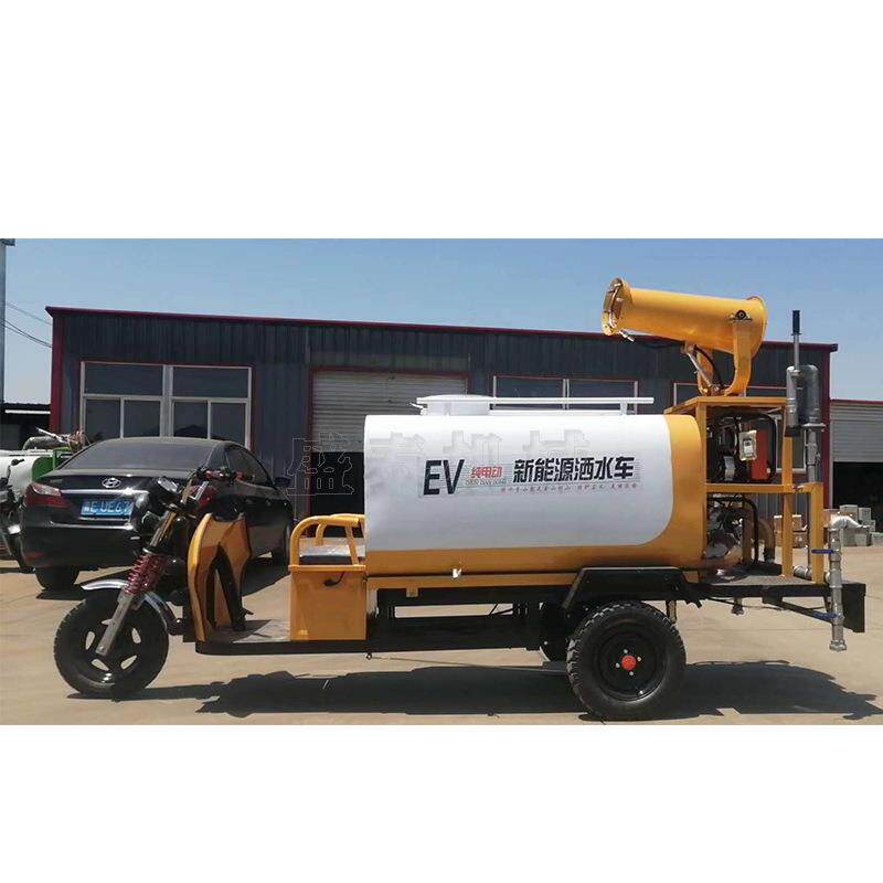 洒水除尘雾炮车小型街道洒水车工地扬尘喷水车环卫三轮车带雾炮机
