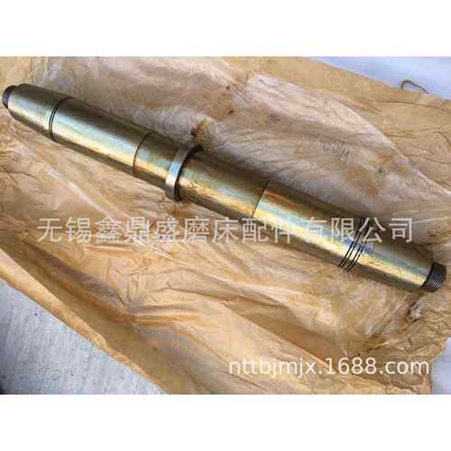 机床厂无心磨床M1080B砂轮主轴（Φ105×964，锥度1:5）