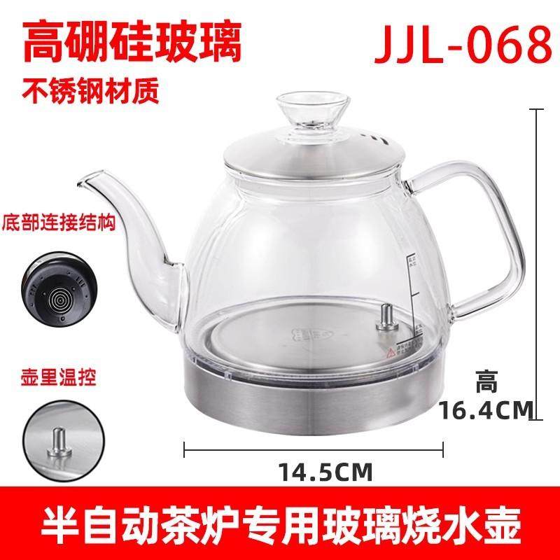 全自动上水功夫茶具台电磁炉组合套装嵌入式泡茶器烧水壶一体家用,厨房电器,爆米花机,淘宝优惠券,粉丝福利购,淘宝优惠卷