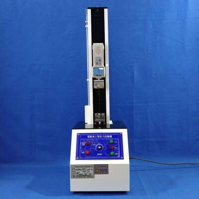 WJ-8450线材拉力试验机鱼线/铜线/丝线拉力试验机50公斤现货