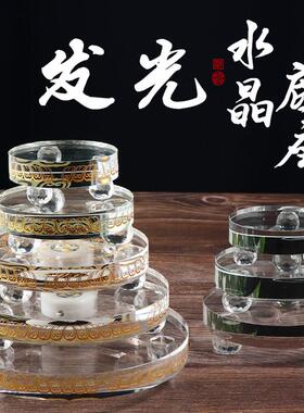 水晶底座底盘托七彩七色发光LED灯桌面摆件琉璃佛像舍利塔展示