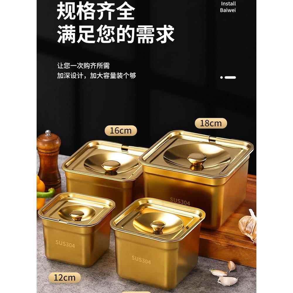 许多