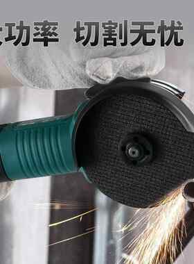 功能无刷角工业B5-100手提角向磨光机专业多机砂轮打磨抛磨光切割