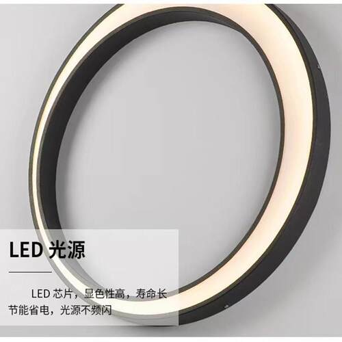 直销新款户外壁灯庭院灯阳台灯简约防水月亮灯露台灯室外壁装饰灯