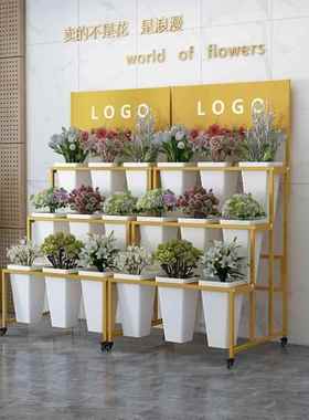 tj#lolos醒花架摊花花店醒花摆桶多层阶形花架筒醒花架鲜花梯店工