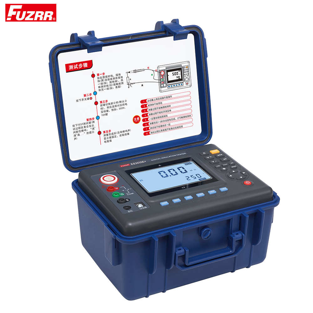 FUZRR征能ES3035E+数字绝缘电阻测试仪/兆欧表10KV，2TΩ