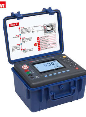 FUZRR征能ES3035E+数字绝缘电阻测试仪/兆欧表10KV，2TΩ