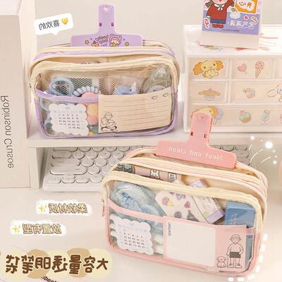 Large Capacity Pencil Case 3 Compartment Pouch Pen Bag Doubl