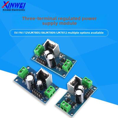 Lm7805/06 Lm7809/Lm7812三端稳压模块5V/9V/12V稳压电源模块