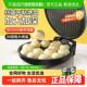 利仁电饼铛家用双面加热新款 加深加大煎烙烤一体烙饼锅