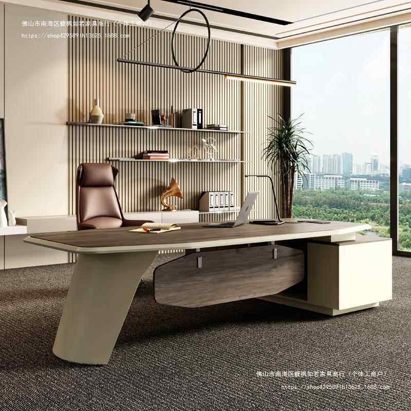老板桌简约桌现代办公室桌单子VEH大气主管桌人经理大台班办公椅