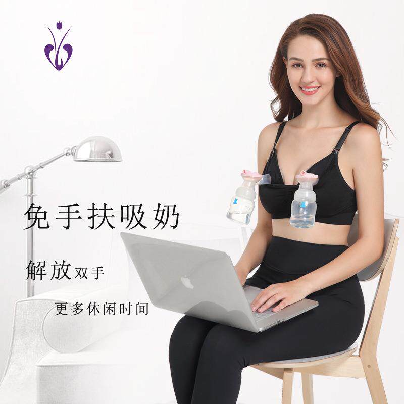 新款直销免手扶吸奶文胸透气母乳喂养胸罩吸奶器内衣舒适全罩杯可