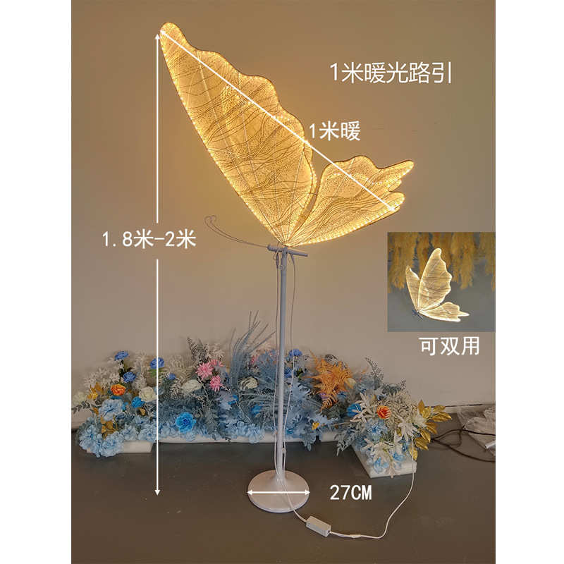 路引道具翅膀布置蝴蝶发光挂件婚庆舞台吊顶布置装饰场景婚礼摆件