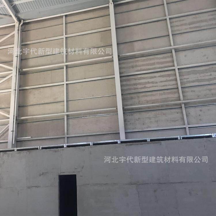 河北廊坊钢骨架轻型外墙板保温隔热新型材料预制墙板