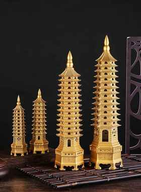 黄铜十三层文昌塔摆件办公室客厅书房书桌客厅装饰工艺品摆件
