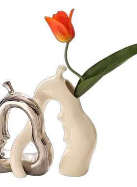 奶油软装高级感摆件电视柜办公陶瓷花瓶艺术拍照摄影道具酒柜装饰