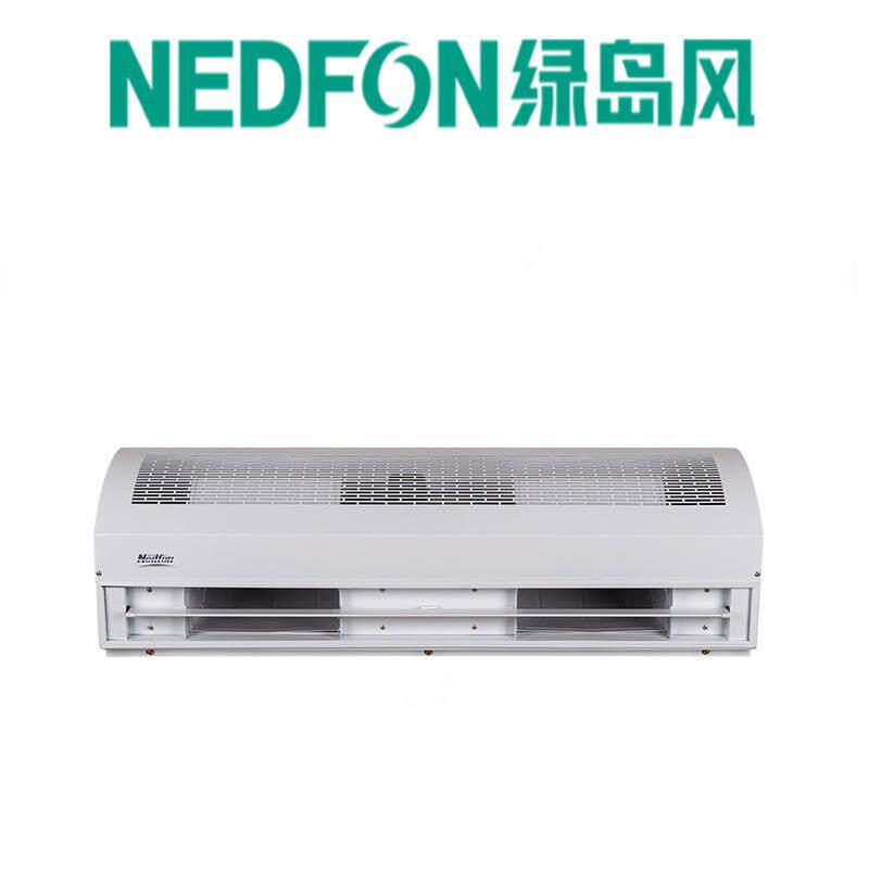 绿岛风离心式工业风幕机1.0/1.2/1.5米厂房车间大风量风帘机风闸