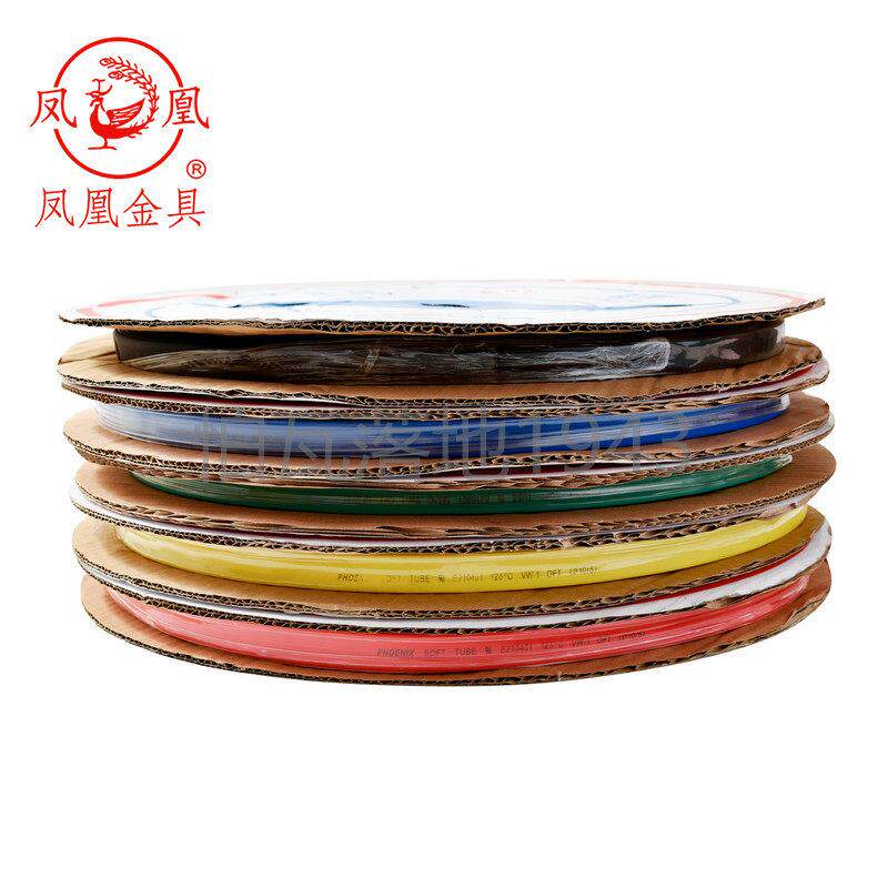 凤凰 热收缩绝缘套管 热缩管20MM 绝缘套管 彩色黑白 透明 50米