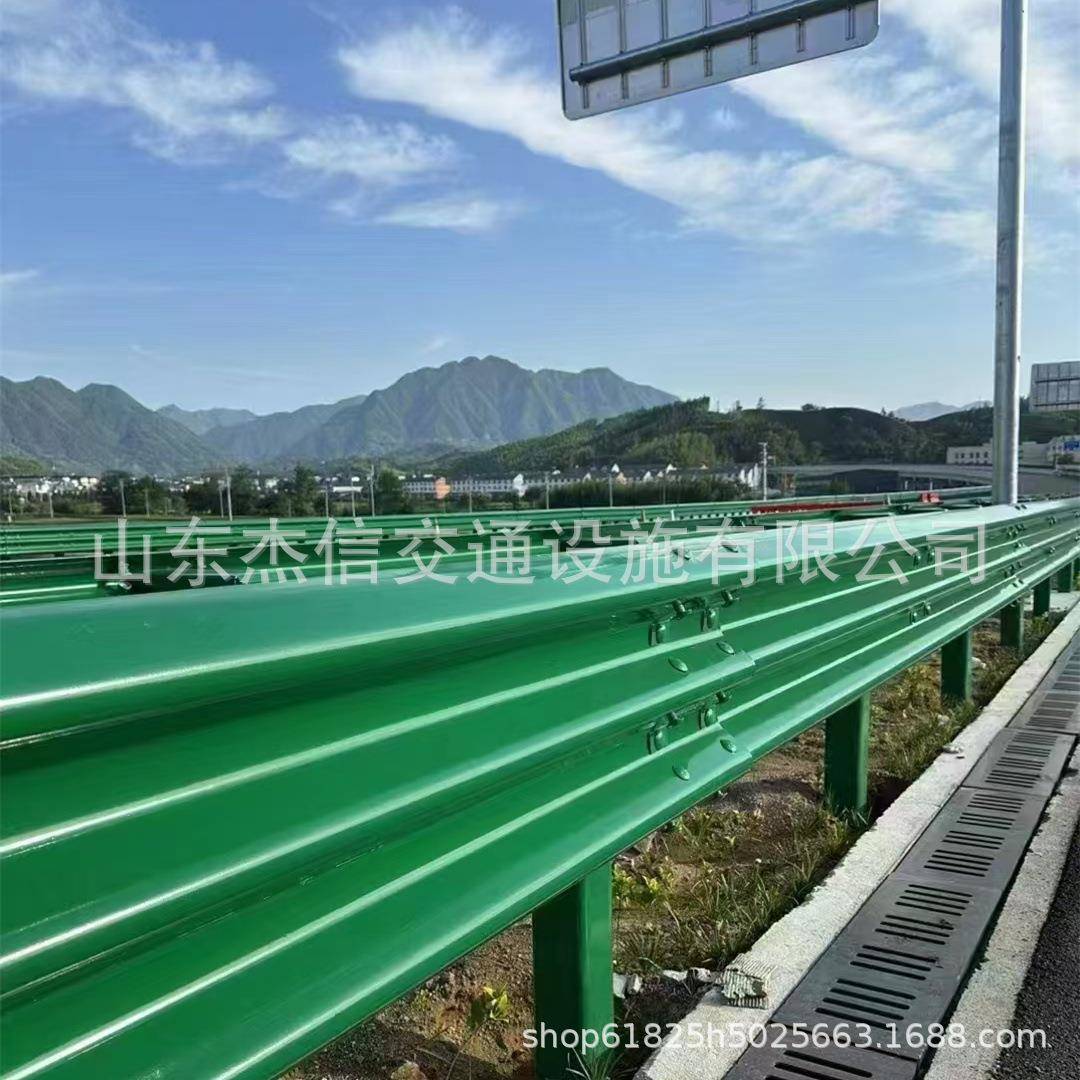 乡村道路高速公路国道波三二标波波形护栏喷953塑护栏国标非护栏