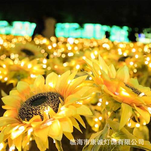 单麦只小灯地插仿MUN苇真麦穗灯户外地插灯led发光麦穗灯庭院芦灯