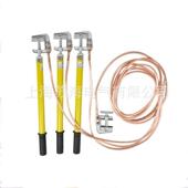 JDXA00KV地线高5 压接地线三相短路接地812线接接地棒