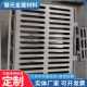 球墨铸铁人雨水篦子行道车下水道政739排市水沟盖板单双篦方形井