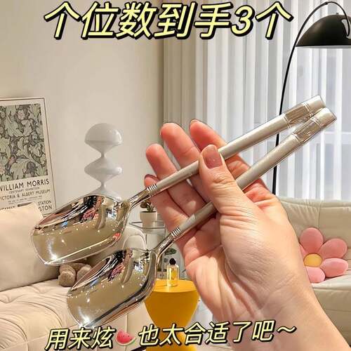 汤勺小勺ins不锈钢甜品勺饭勺高颜值餐具精致西餐家用冰淇淋勺子