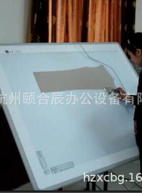 长地A0-CD-91200服装CAD纸样板数字化仪读图仪扫描板输入仪读图板