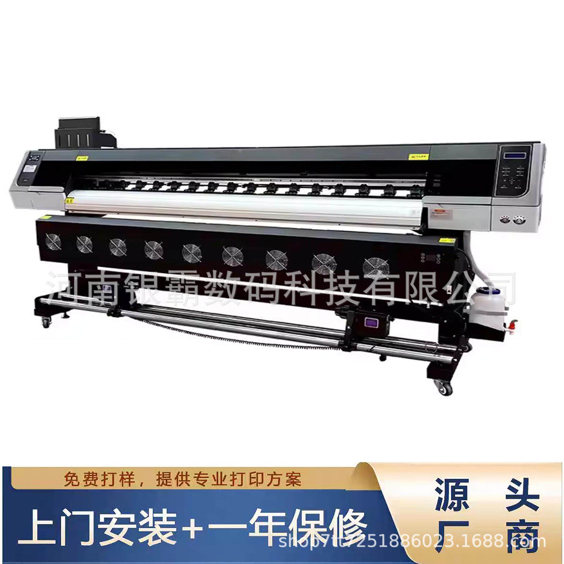 数码写真机户外广告写真机油画布打印机1.8米宽幅PVC皮革UV打印机