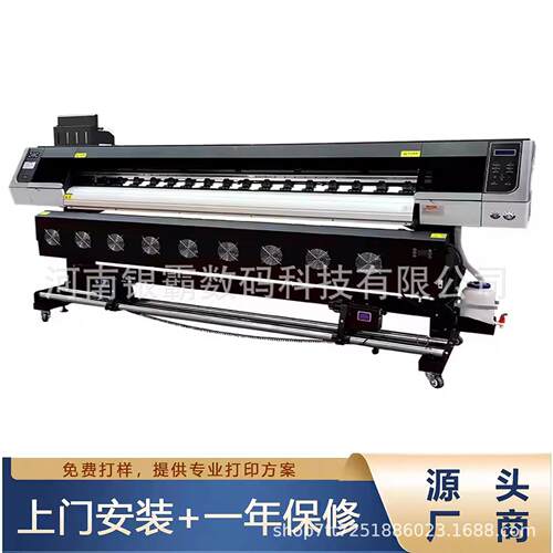 数码写真机户外广告写真机油画布打印机1.8米宽幅PVC皮革UV打印机