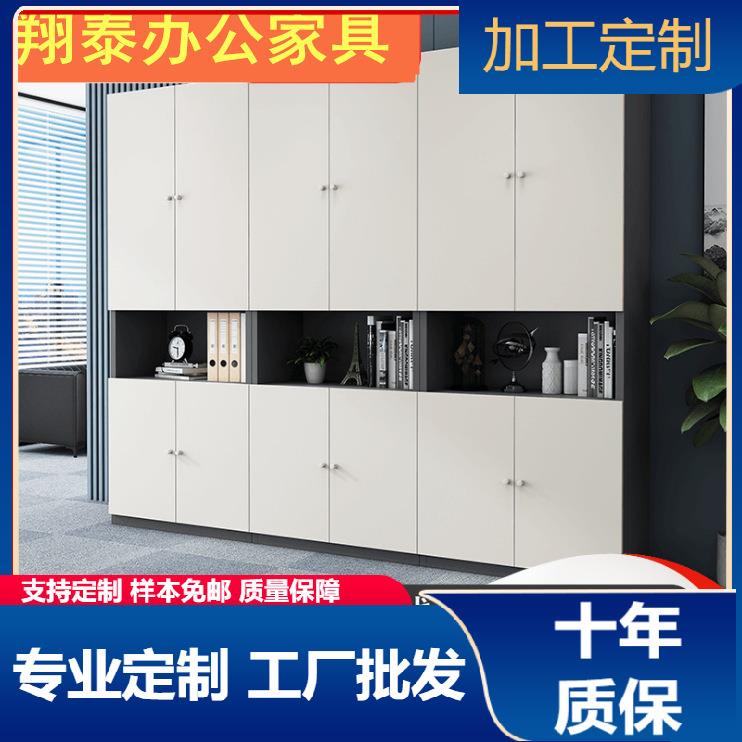 办公柜子文件柜木质资料柜档案柜带锁办公室落地式整理柜收纳柜