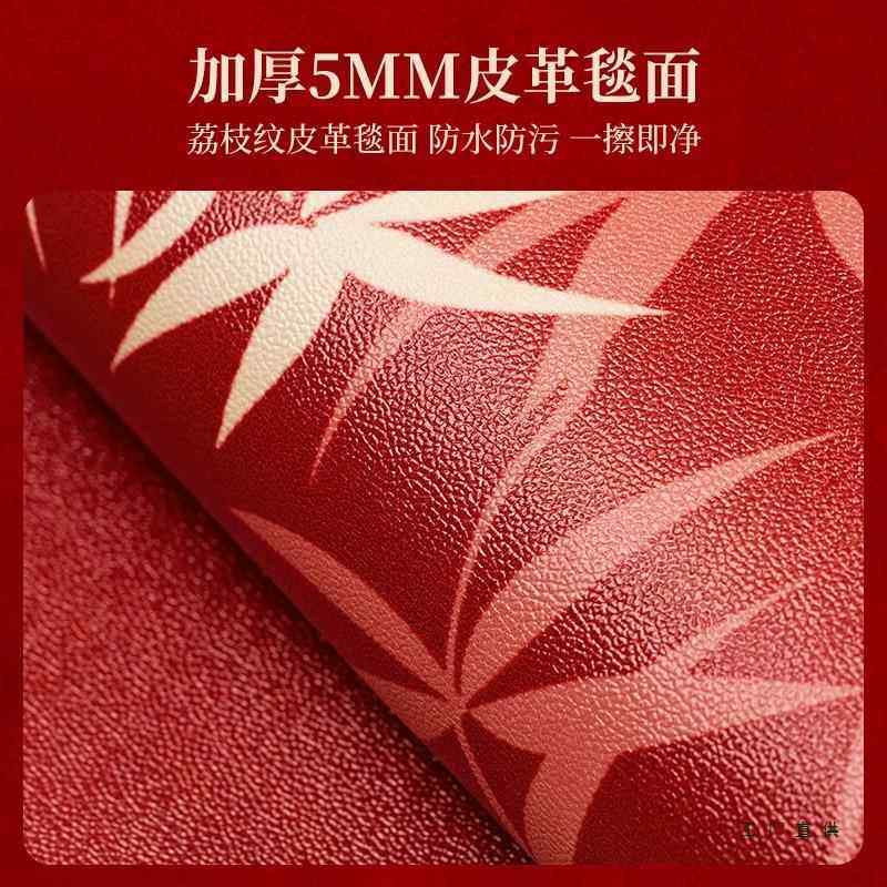 2F5M87TT80p25新款红色皮革入户门地垫脏免耐洗v口c进门可擦脚垫