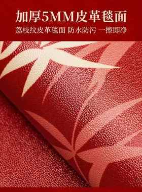 2F5M87TT80p25新款红色皮革入户门地垫脏免耐洗v口c进门可擦脚垫