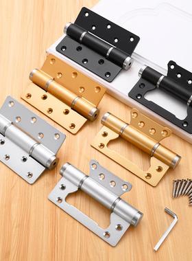 液压缓冲弹簧定位合页太空铝隐形隐藏式多功能闭门器自动关门合页