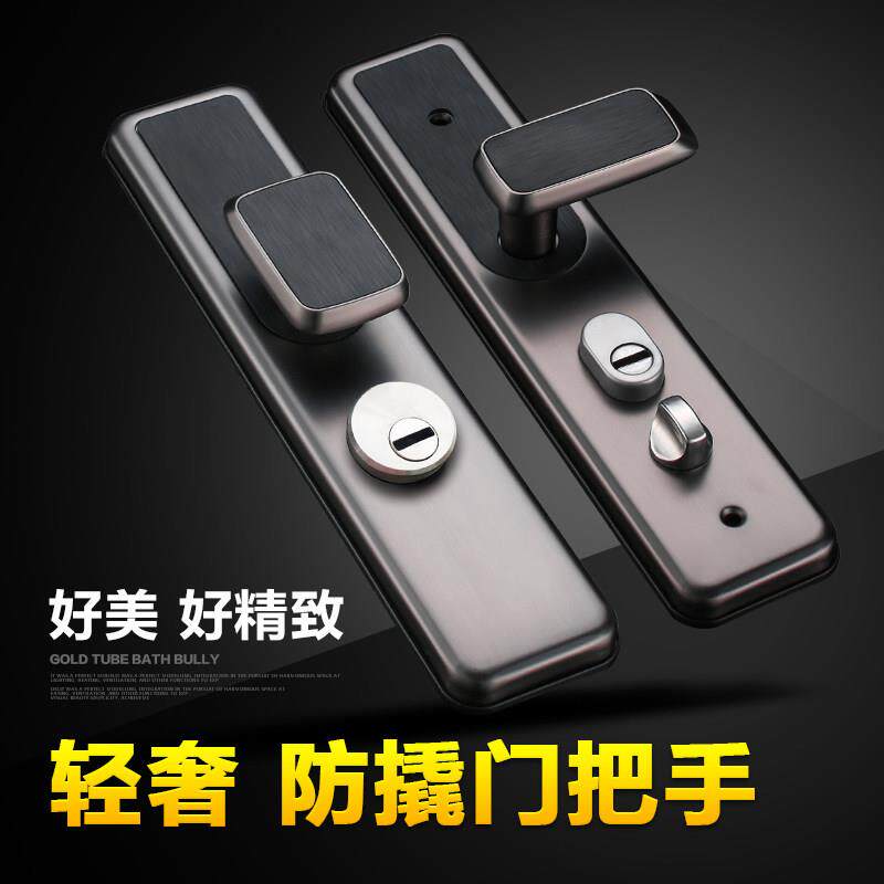 防盗门锁大门把手家用通用型加厚锌铁合金门锁锁具面板手柄门把手