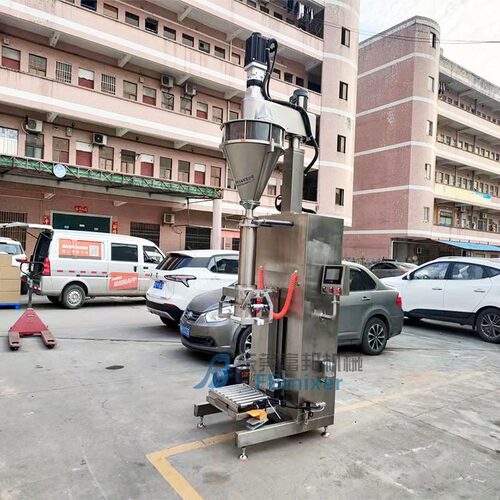石油添加剂立式脱气包装机 粉末脱气包产线价格