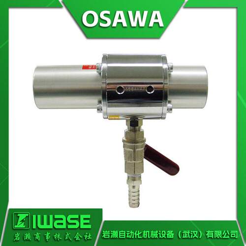 W101-YZ-TH-20 大泽OSAWA 气动吸尘枪 吸尘枪套件 工业除尘器