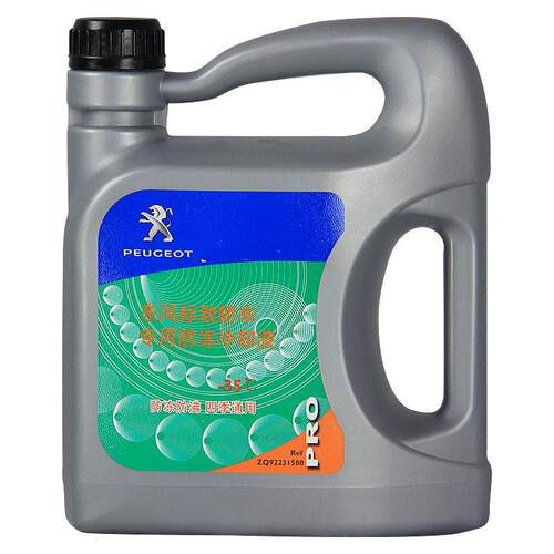 标致307 2008 207 408 307CC 308 508 3008 301原厂冷却液 冷却液