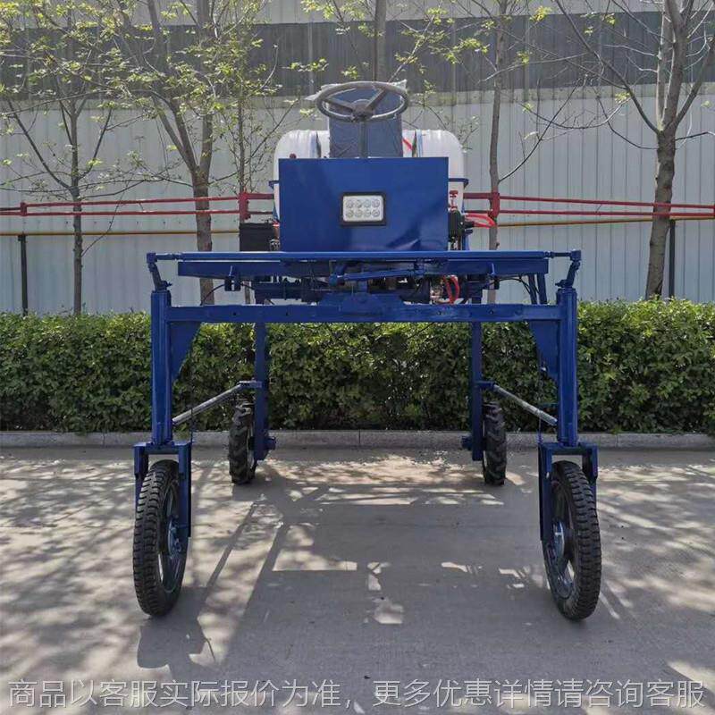 自走式打药机农用全自动大型喷农药机械乘坐高架四轮植保打药车