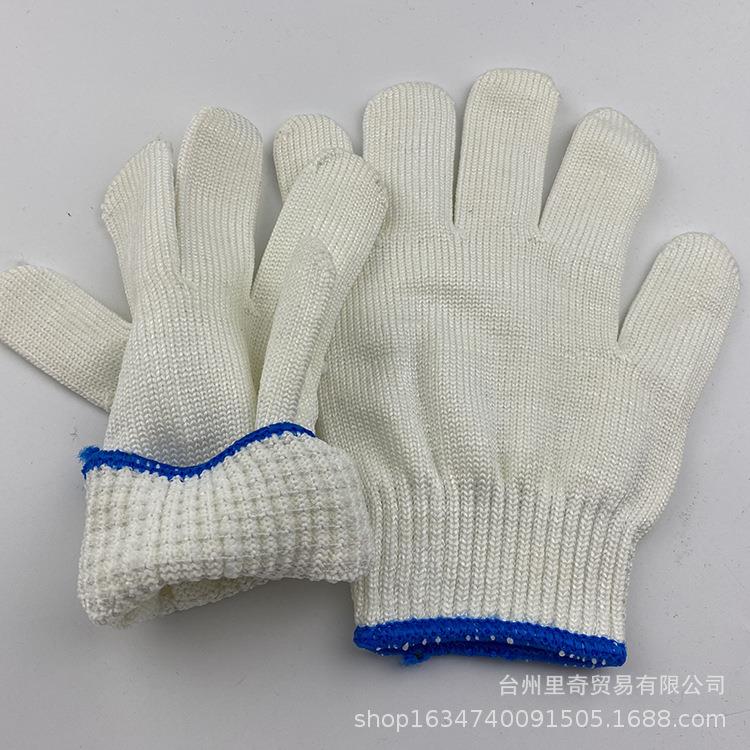 白尼龙手套棉线手套厚尼龙手套白套色纱线套手AVT耐加磨劳保手全