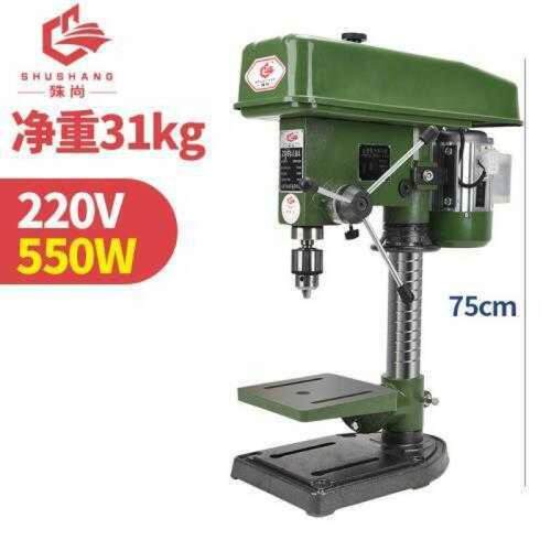 工业级台钻16MM20MM小型家用立式台钻工作台工业级大功率550W750W