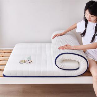 加厚宿可舍床垫学生软垫折叠床褥榻垫榻米床垫室子寝上345下铺床