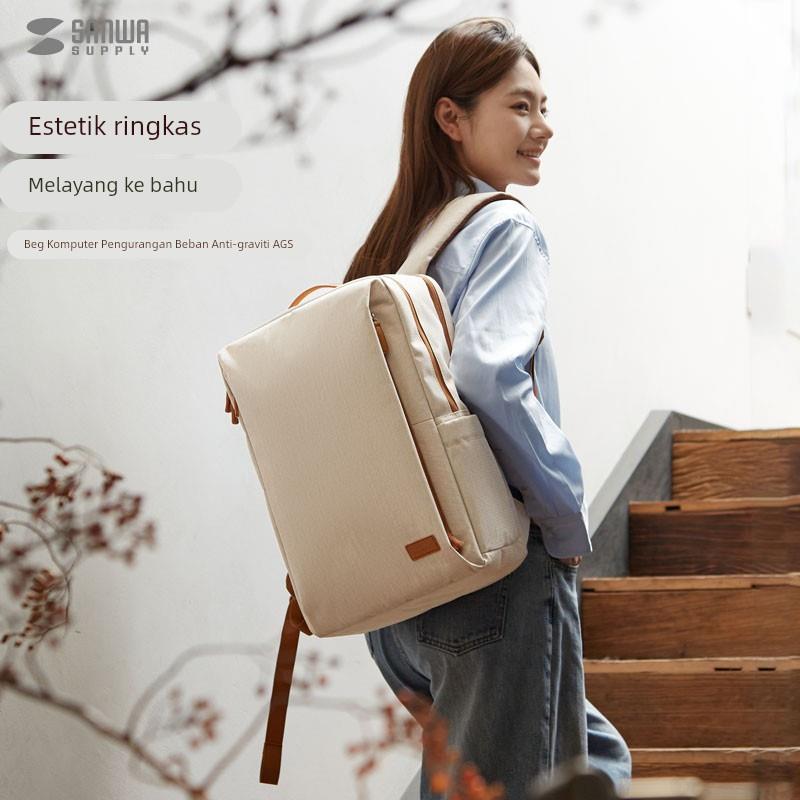 日本SANWA笔记本电脑包双肩背包男女通用高中大学生书包20L大容量AGS减负护脊通勤商旅聚脂纤维防泼水16英寸