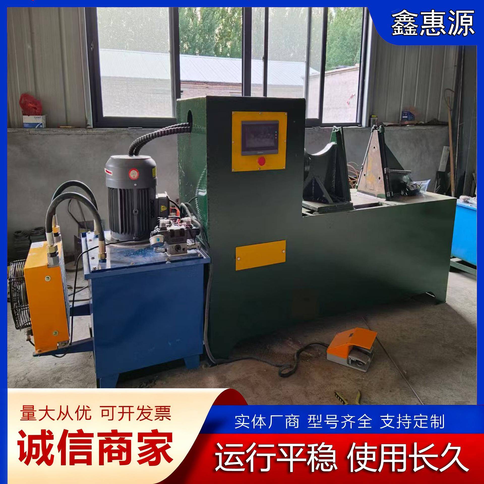 无轴螺旋叶片加工设备不锈钢蛟龙单冷轧输送机成型机型材加工设备