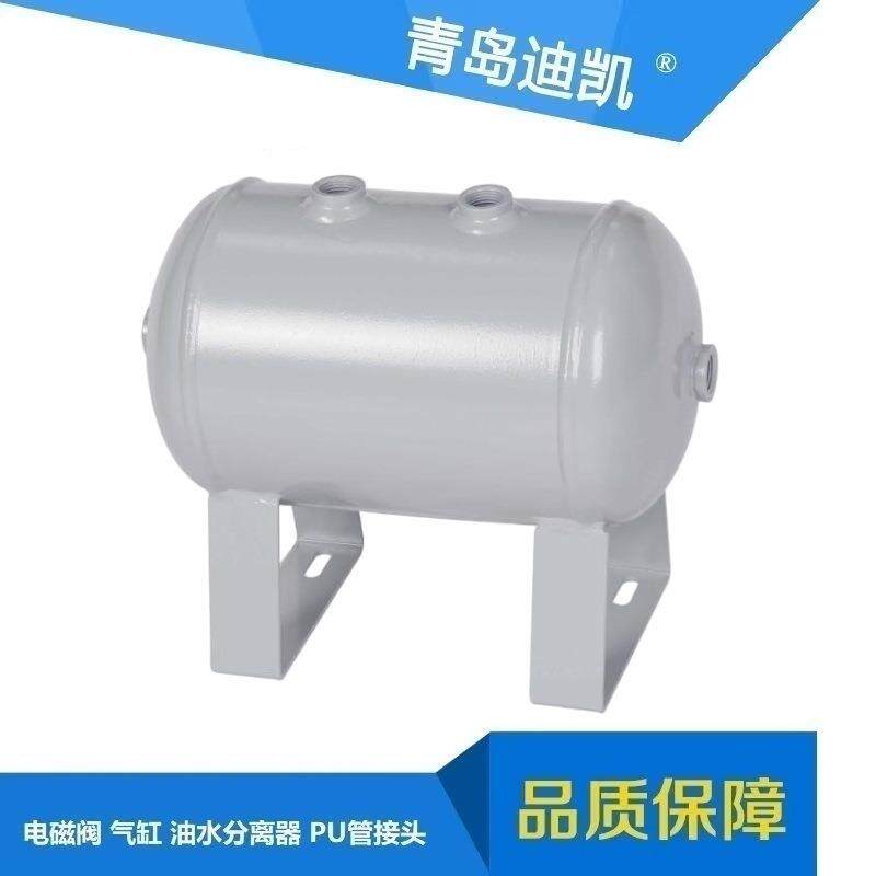 不锈钢储气罐QG-H-0.1L/0.2L/0.3L/0.4L/0.5L/1L/2L/3L/5L/8L/10L