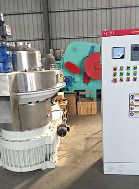 膜环燃料KC-00颗粒机稻家草秸秆粉碎颗粒机河南厂物质生颗粒生产