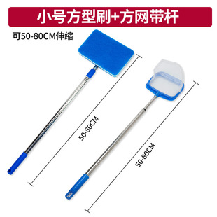 鱼池底部清理器水池捞树叶网捞鱼粪便网超密捞鱼网抄鱼缸捞鱼网