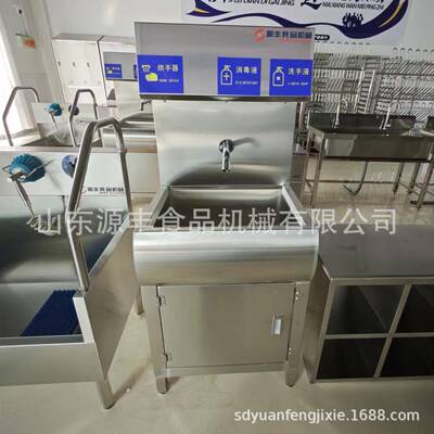 厂家供应04不锈钢杀菌消毒槽自动感应洗手消毒烘手器洗消烘一体