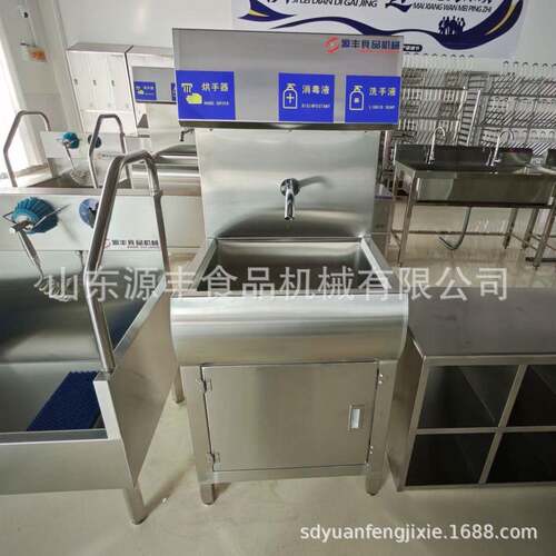 厂家供应04不锈钢杀菌消毒槽自动感应洗手消毒烘手器洗消烘一体